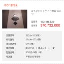 광산구-149 이미지