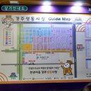경주성동공설시장 | 경주 성동시장 우엉김밥 맛집 보배김밥 달콤짭조름 원조 김밥 후기
