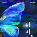 강남-286 이미지