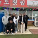 건축사사무소 누리 이미지