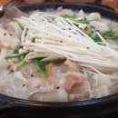 바우네 나주곰탕 이미지