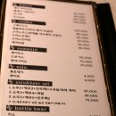 술마시는뮤직노래방 이미지
