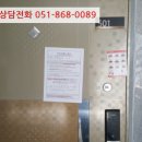 중로(보)2-1-5 이미지