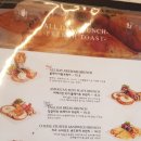 타블도트 아산모종점 이미지