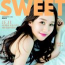 (주)동양미디어