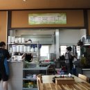 주원흑염소탕 이미지