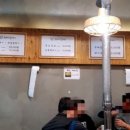 브라더갈매기