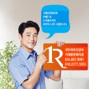 귀뚜라미보일러거제중앙