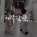 티알씨TRC수학학원 | >U<✌🏻