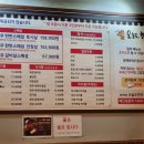 한우가투뿔 이미지