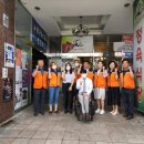 대전시지체장애인협회 서구지회 이미지