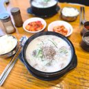 큰맘할매순대국 한남대점
