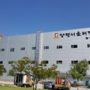 비손컴퍼니