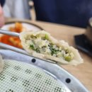 진짜밥집 이미지