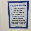 엔필라테스 | 가야 냉정 단체 운동피티 가능한 어스 필라테스 후기