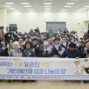 북부장애인종합복지관(1) 이미지