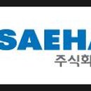 세한주식회사 이미지