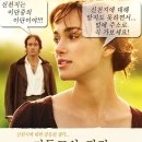 북일교회 이미지