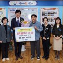 통근한우 CNB뉴스