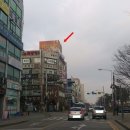 그리미아빌딩 네이버블로그
