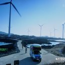 신들의풍차 이미지