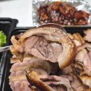 청주 내덕동 맛집 마님족발 포장후기