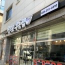 춘천로449번길 L 네이버블로그