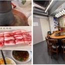 노퉁궈 대림직영점 이미지