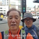 여창환외1인/10코스/2026.07.17(금) 이미지