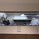 연삼동