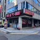 뉴바디 연구소