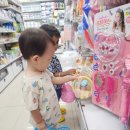 9월 12일 지역사회연계-우리동네마트에서 물건을 사요 이미지