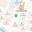 칠곡 소아과/튼튼소아과의원