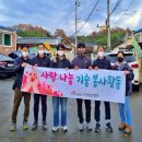 공단기술