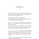 잉크잼 이미지