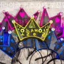 아이라이크키즈카페부산