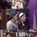신흥회식당