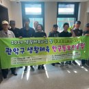 허니장애인자립생활센터 이미지