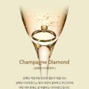 한국금거래소골드쉘전주점