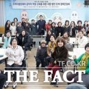 용전동 행정복지센터 이미지