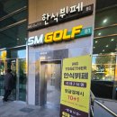 엠지빌딩 | 영등포한식뷔페 직장인 점심 맛집 방문 후기 [문래역 부근 엠지투게더]