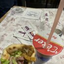 이스탄불딜라이트 네이버블로그