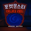 어나더근본