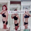 고려휘트니스클럽 이미지