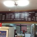 순살로두마리치킨 이미지