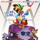 쏭 MBN