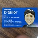 동원프라자 이미지