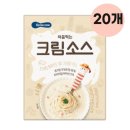 (주)베베쿡 이미지