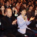 행복에너지 이미지