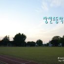 장전초등학교 병설유치원 이미지